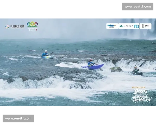穿瀑逐浪，科技传情！黄果树国际激流极限赛完赛