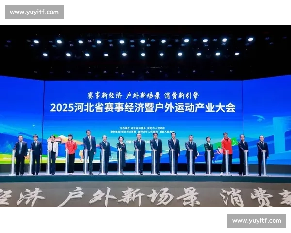 青城一球沸腾:“文旅 + 赛事” 点燃消费新引擎